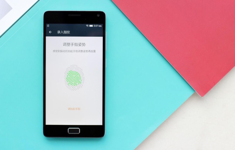 聯(lián)想P1評(píng)測 指紋解鎖超長時(shí)間續(xù)航