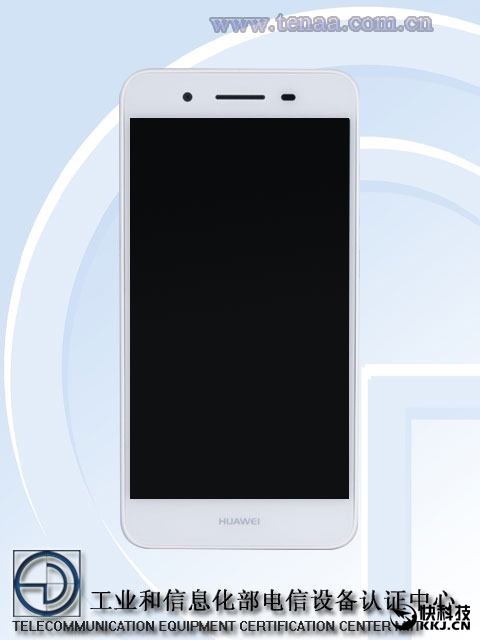 華為新機G8 mini曝光:金屬機身+指紋識別