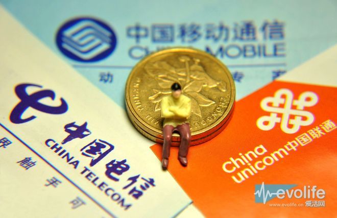 我們真的需要月末流量不清零嗎？