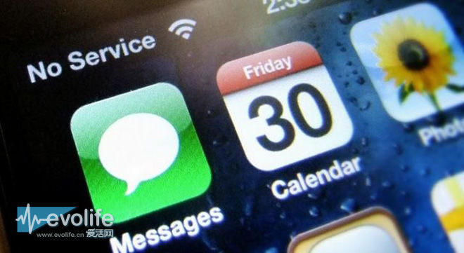 我們真的需要月末流量不清零嗎？