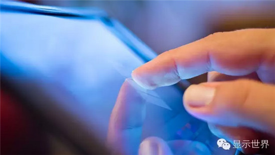 投資12億元電容觸摸屏項目落戶四川廣元