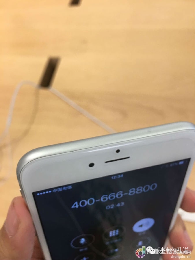 蘋果拒絕消費(fèi)者退貨：讓其下次別買蘋果產(chǎn)品