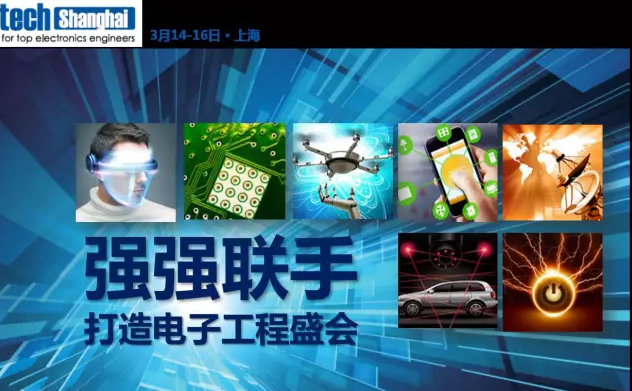 QQ截圖20151016145027