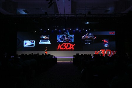 3D熱潮的背后:裸眼3D離我們還有多遠(yuǎn)？