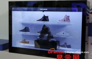 顯示科技新熱點 當(dāng)大屏遇上透明