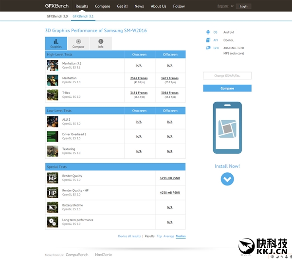 三星最貴土豪機(jī)曝光：配置大升級(jí)