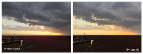 360奇酷手機旗艦版與iPhone6s室外人像對比