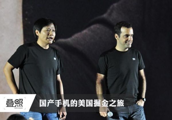 國產(chǎn)手機美國的掘金之旅