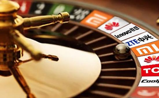 互聯(lián)網(wǎng)手機從藍(lán)海殺成血海 轉(zhuǎn)型是必然