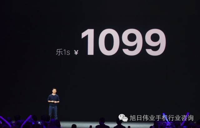 一場(chǎng)關(guān)于娛樂圈的手機(jī)發(fā)布會(huì)，樂視超級(jí)手機(jī)1s來了
