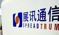 展訊3G、4G芯片需求持續(xù)攀升 可望連續(xù)兩季超越高通