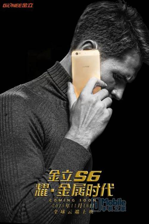 在《007》到來前 金立S6搶先閃耀登場