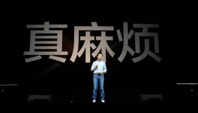 高通說中國公司賴賬致減利44%:傳有小米聯想