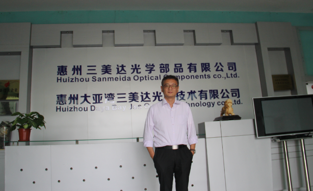 劍指國際水準(zhǔn) 國產(chǎn)馬達(dá)新秀三美達(dá)逆勢(shì)屈起