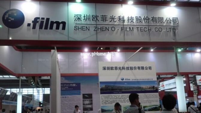 歐菲光攝像模組業(yè)務(wù)成主動(dòng)力