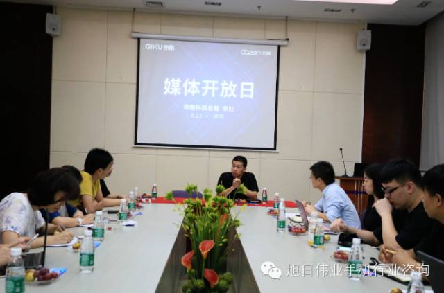 奇酷總裁李旺:紛爭和解后實現資源最佳配置