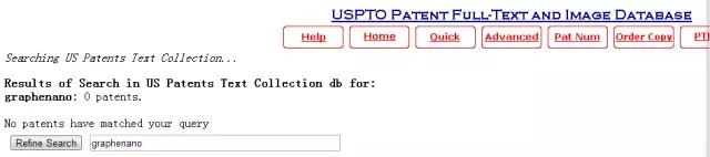 石墨烯電池或是彌天大謊？