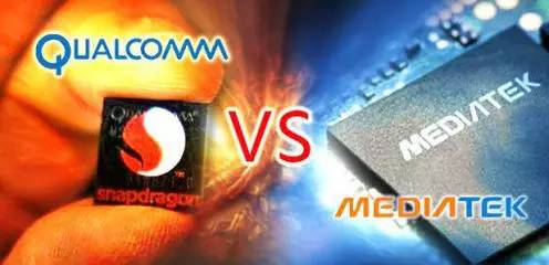 聯(lián)發(fā)科說(shuō)高通的產(chǎn)品都沒(méi)我們好