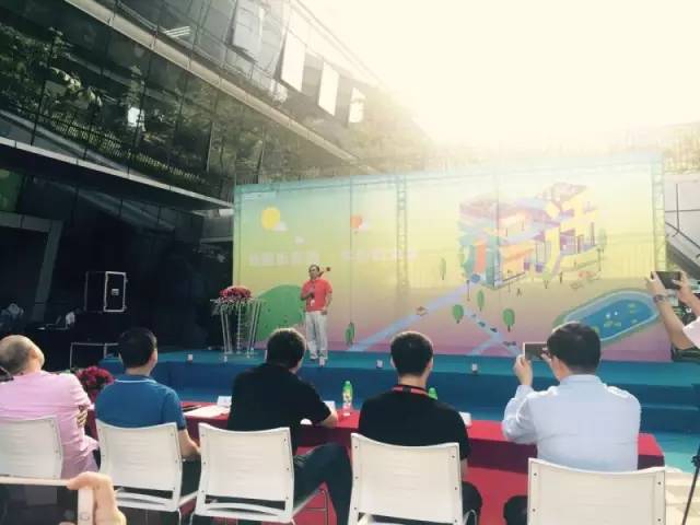 奇酷大神喬遷深圳南山智園 未來(lái)實(shí)行雙品牌策略