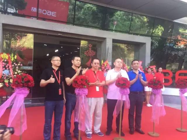 奇酷大神喬遷深圳南山智園 未來(lái)實(shí)行雙品牌策略