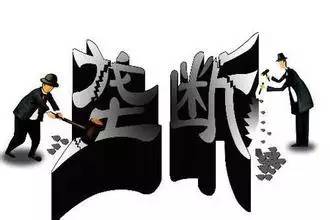 韓國FTC指控高通壟斷計(jì)劃對其罰款