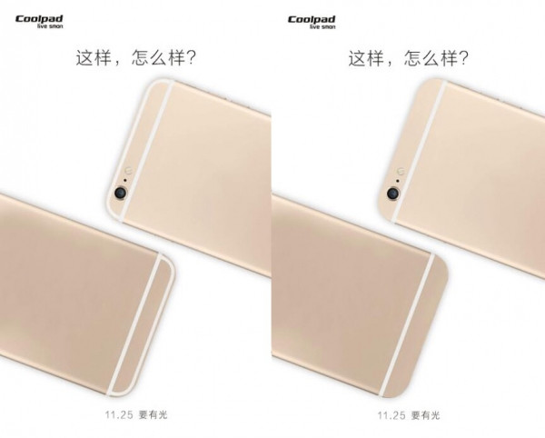 虛驚一場 手稿并非酷派Max真機