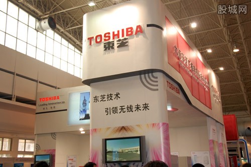 東芝財報連續(xù)4年造假超70億罰金 或創(chuàng)日本史上最高