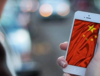 打造自己的安全手機(jī) 政府也參與智能手機(jī)大戰(zhàn)？