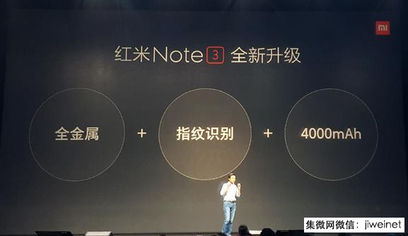 雷軍煩惱:小米遇手機(jī)增長(zhǎng)瓶頸 價(jià)格戰(zhàn)陷疲態(tài)