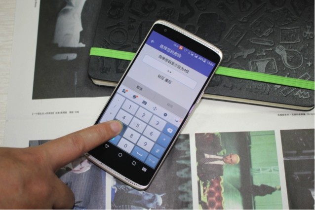 角逐&ldquo;壓力觸控&rdquo;技術(shù)眾手機廠商意欲何為？