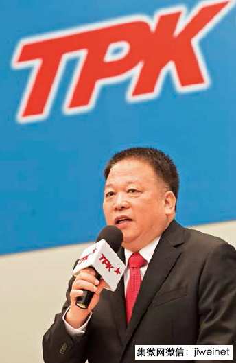 臺(tái)灣面板慘業(yè)面對(duì)全球競(jìng)爭(zhēng)該何去何從?