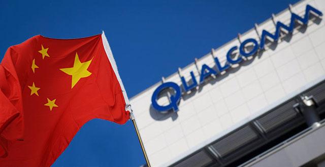高通與小米達成專利授權(quán)后股價漲8%