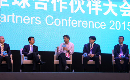 阿里巴巴YunOS亮相中移動全球合作伙伴大會