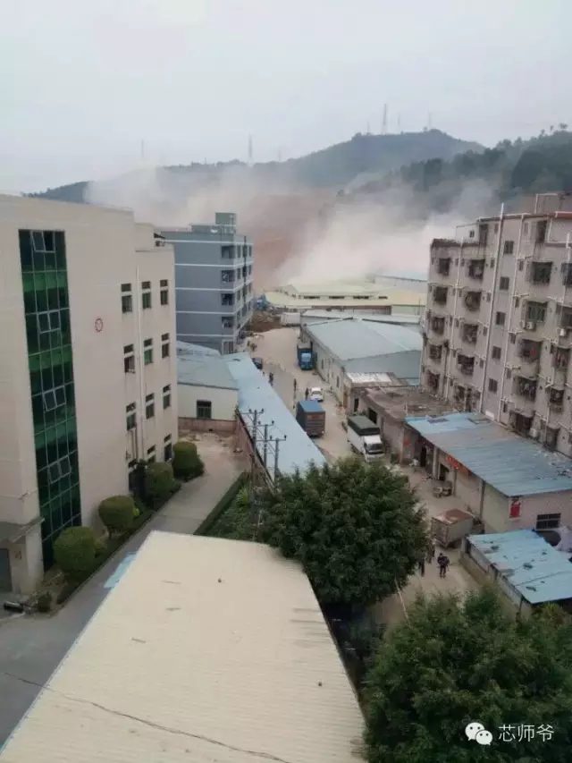 恒泰裕工業(yè)園滑坡