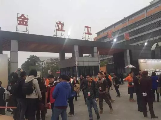 走進(jìn)金立“心臟”