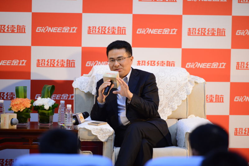 金立董事長劉立榮:將投10億重返國內(nèi)前三