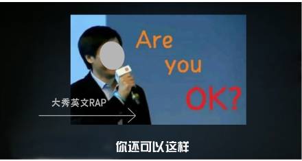 錘子T2發(fā)布會