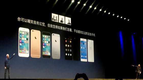 錘子T2手機背后的故事：2016是生死之年