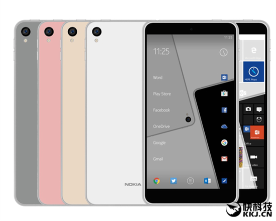 諾基亞新款智能手機(jī)C1