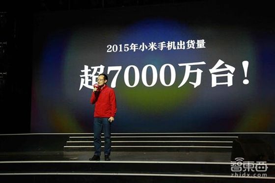 2015手機(jī)圈成績單:沒完成KPI的不止小米