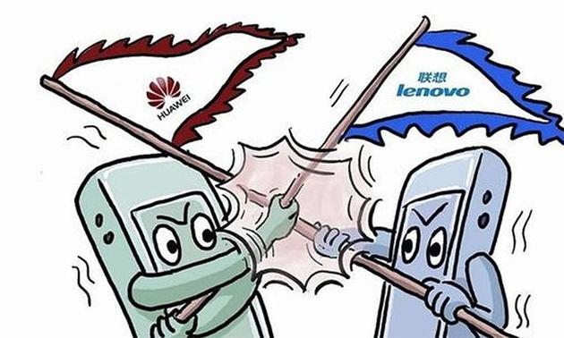 “上升”的華為 碰撞“下降”的聯(lián)想