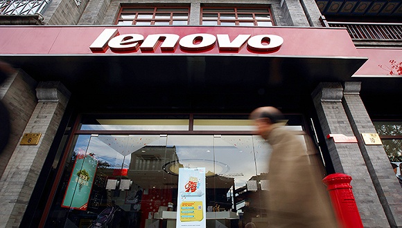 聯(lián)想52億在深圳拿地蓋總部大樓