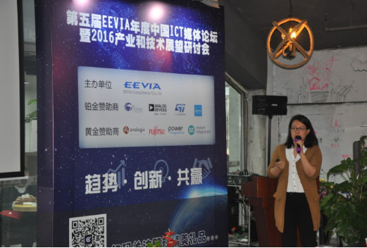 硅谷數(shù)模 展望全功能USB Type-C開(kāi)發(fā)趨勢(shì)