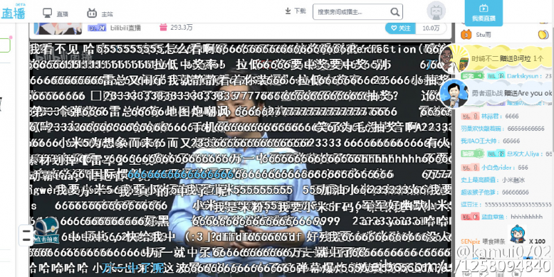 正面指紋+陶瓷蓋板，小米5指紋前期出貨300K以上！