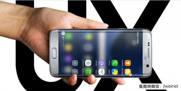 傳三星放棄中國高端手機，供應(yīng)Edge面板