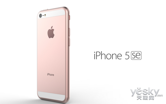 手機(jī)屏幕戰(zhàn)爭(zhēng)2.0:4英寸iPhone5SE你會(huì)買(mǎi)嗎?