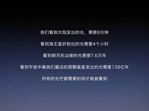 錘子營(yíng)銷團(tuán)隊(duì)首次公開(kāi)分享創(chuàng)意策劃