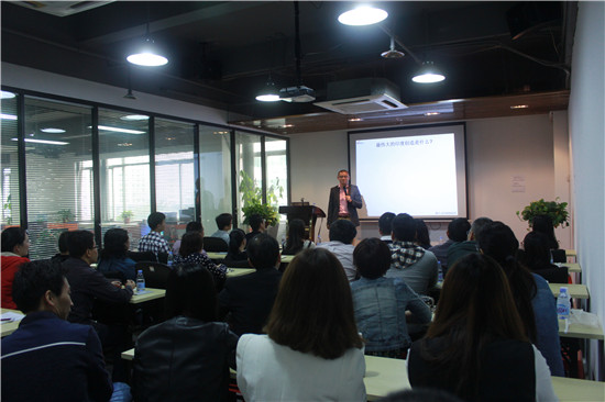 《手機報》&ldquo;印度貿(mào)易開拓和風(fēng)險防范&rdquo;主題沙龍成功落幕