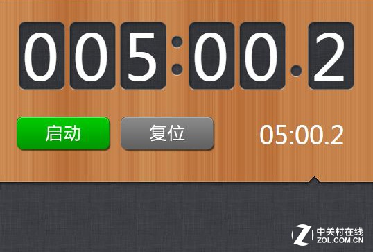 那些年手機廠家吹的牛能當(dāng)真嗎