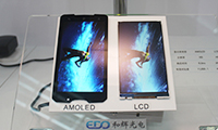 低端手機(jī)面板產(chǎn)能吃緊價(jià)格暴漲10%